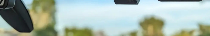 Finding the Perfect Dash Camera for Your Car